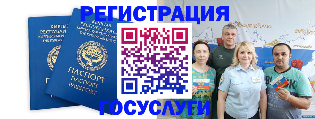 форма 3 в Сарове